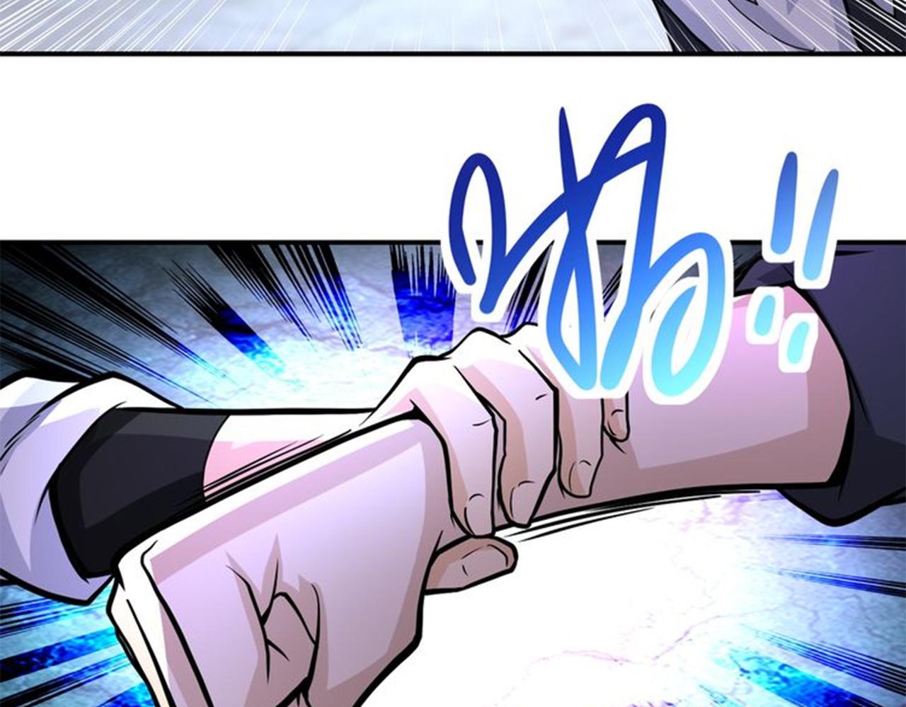 第188话 决裂83