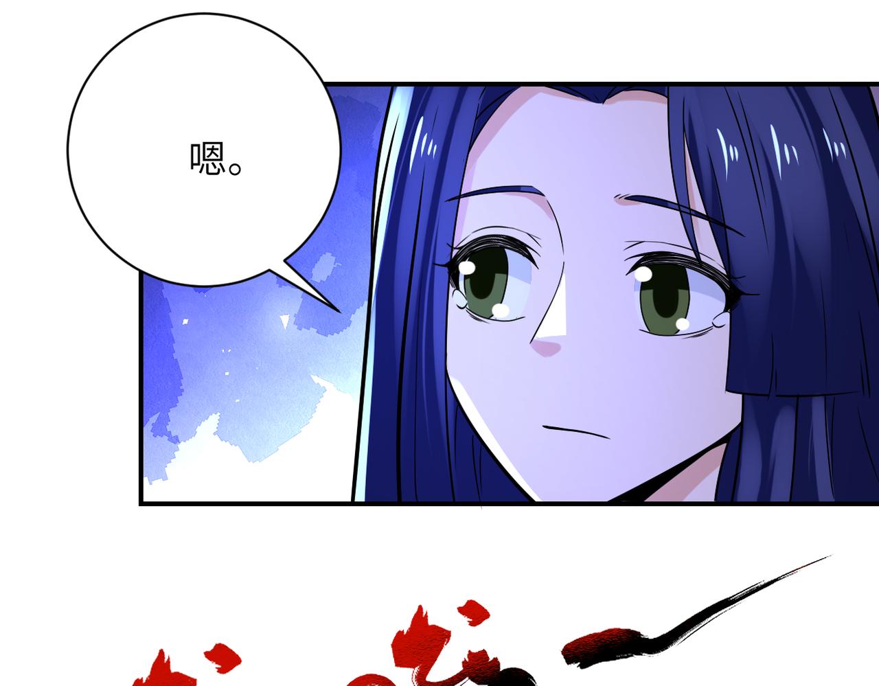 第329话 姐弟62