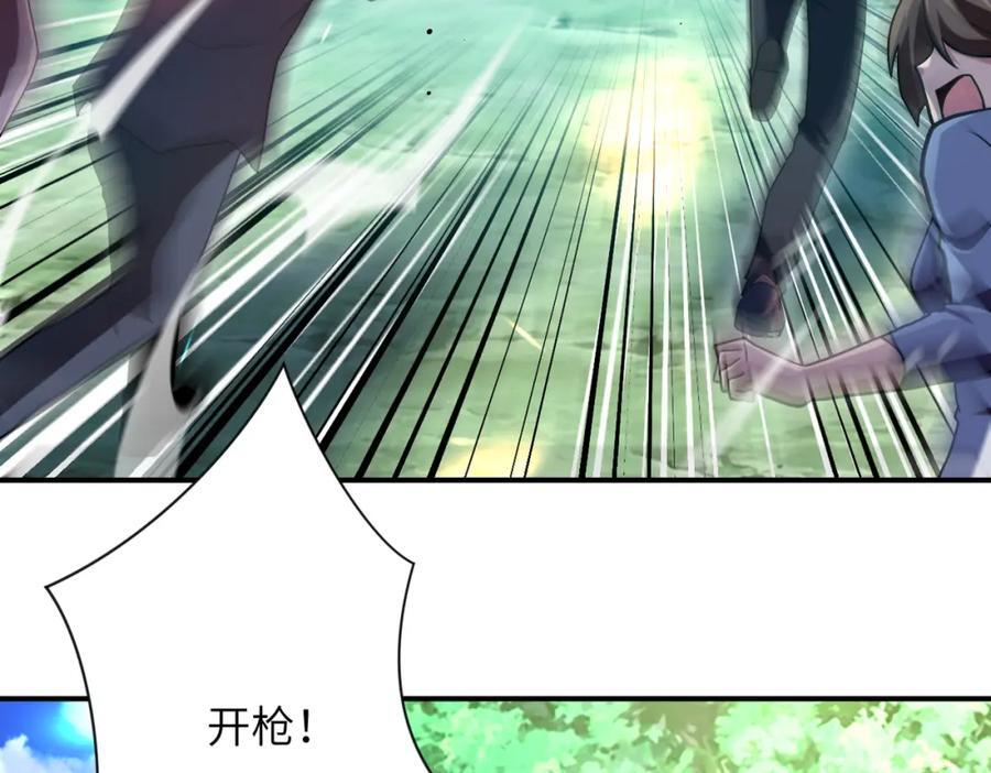 第410话 光明之乡56