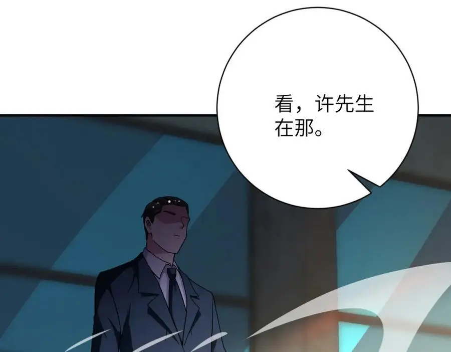 第435话 训练守护者50