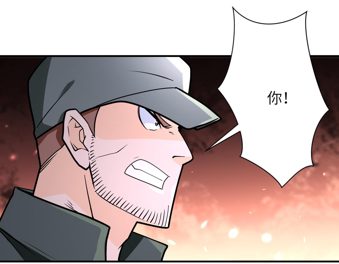 第243话 军人的职责38