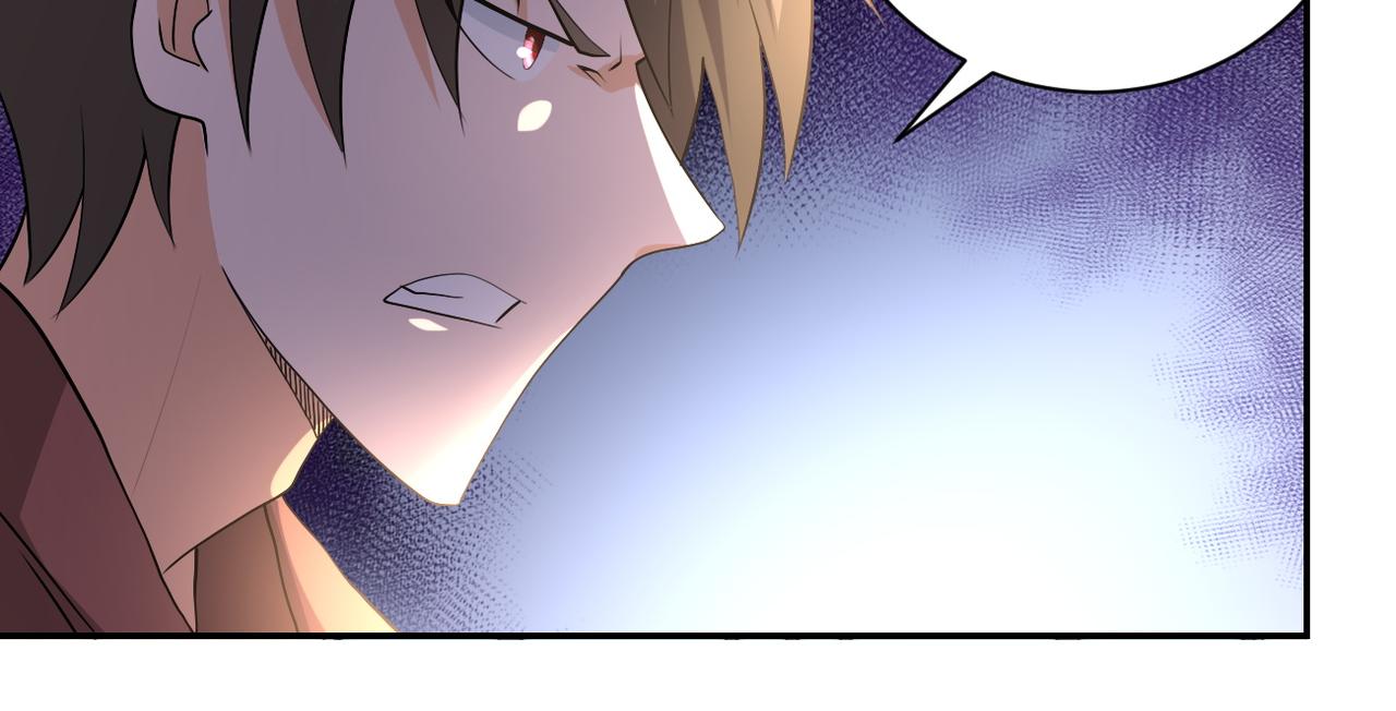 第107话 首长有请12