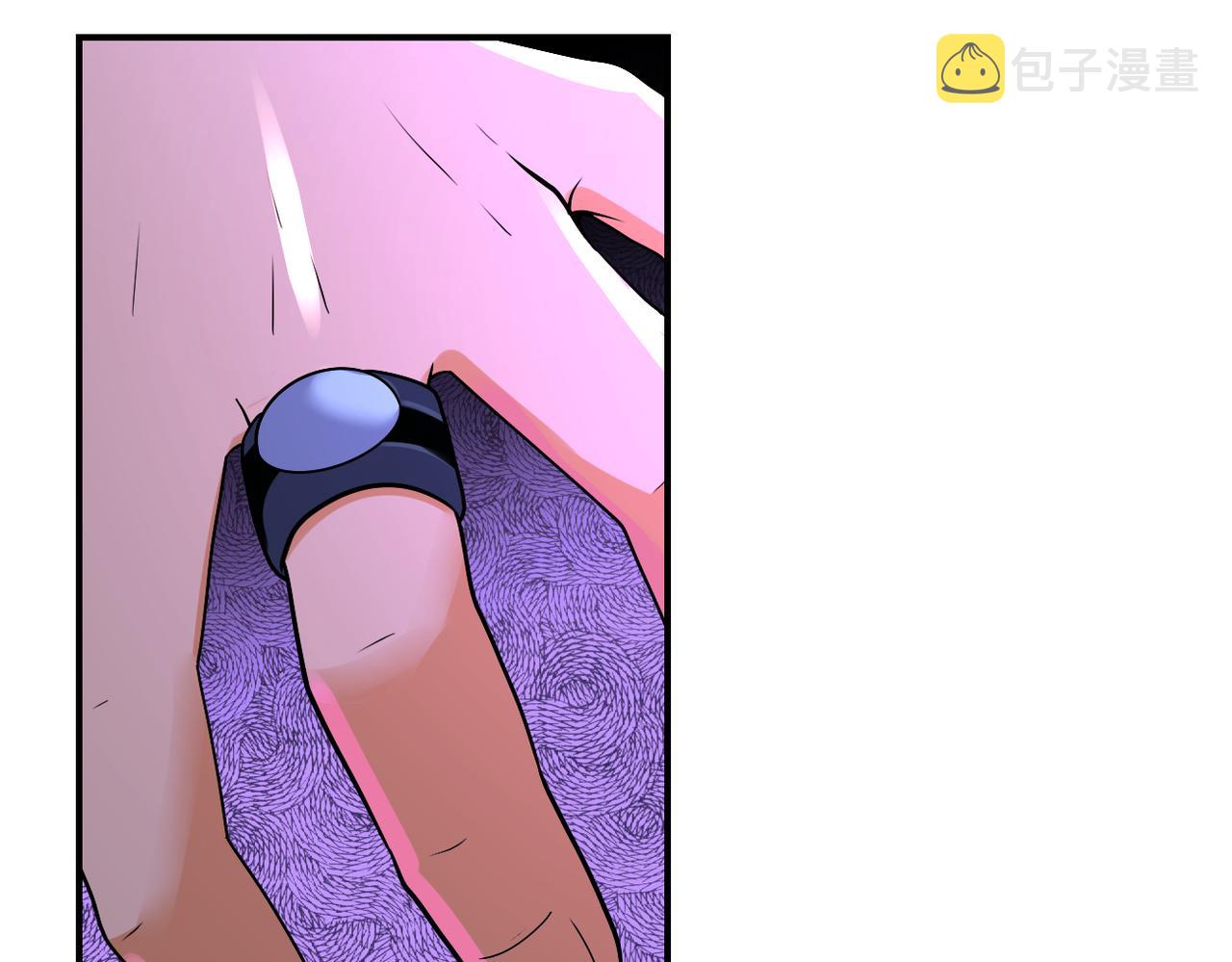 第271话 系统失联35