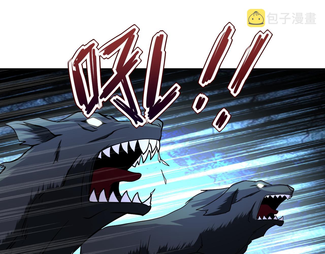 第93话 颤栗42