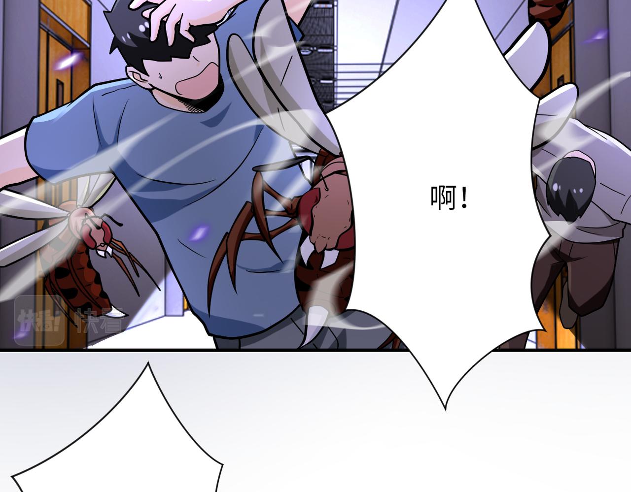 第247话 恶人63
