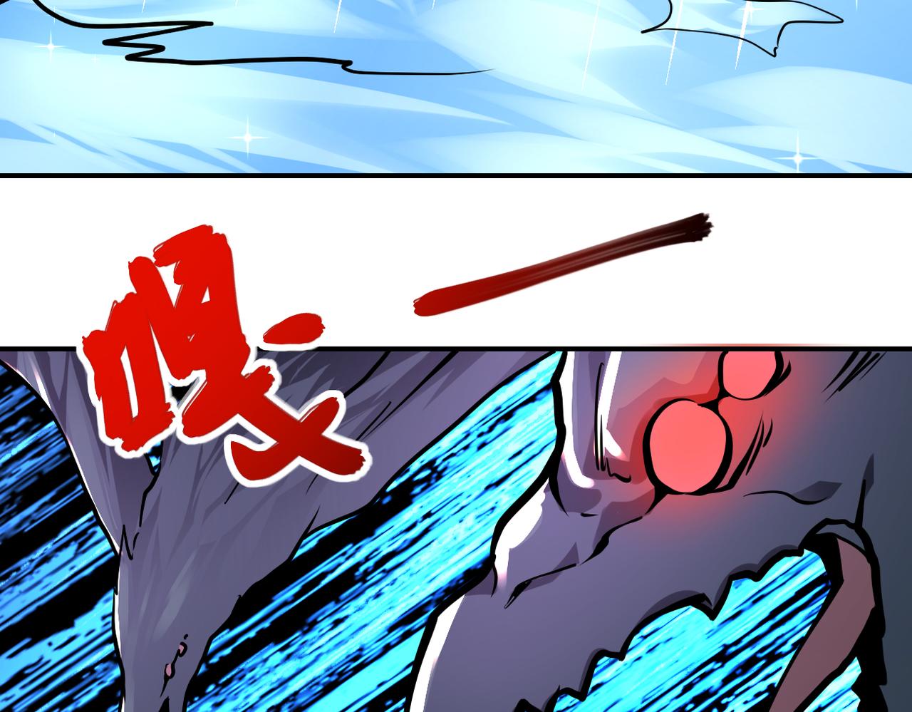 第238话 集训效果44
