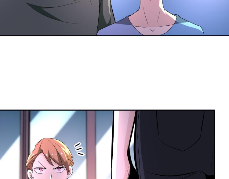 第135话 骗中骗77