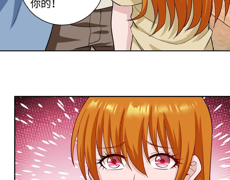 第3话 人心96
