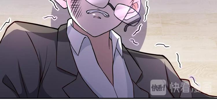 第16话 正义永不缺席！81