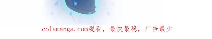 第471话 抵达65