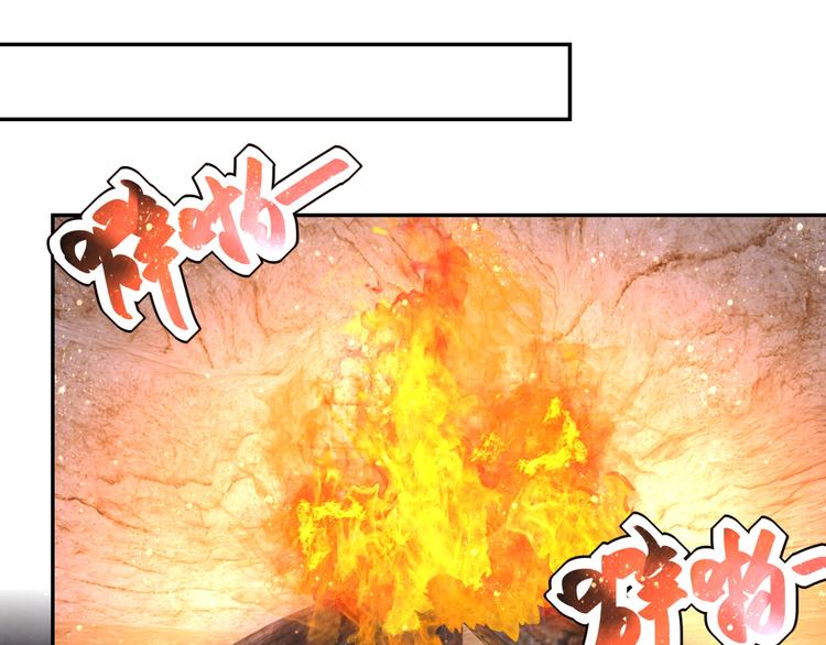 第119话 脱逃27
