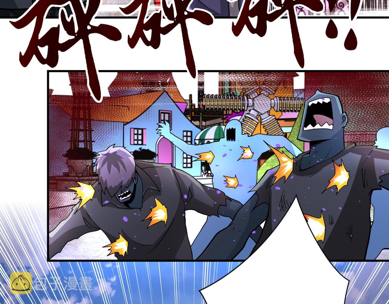 第198话 女老师孙晴4