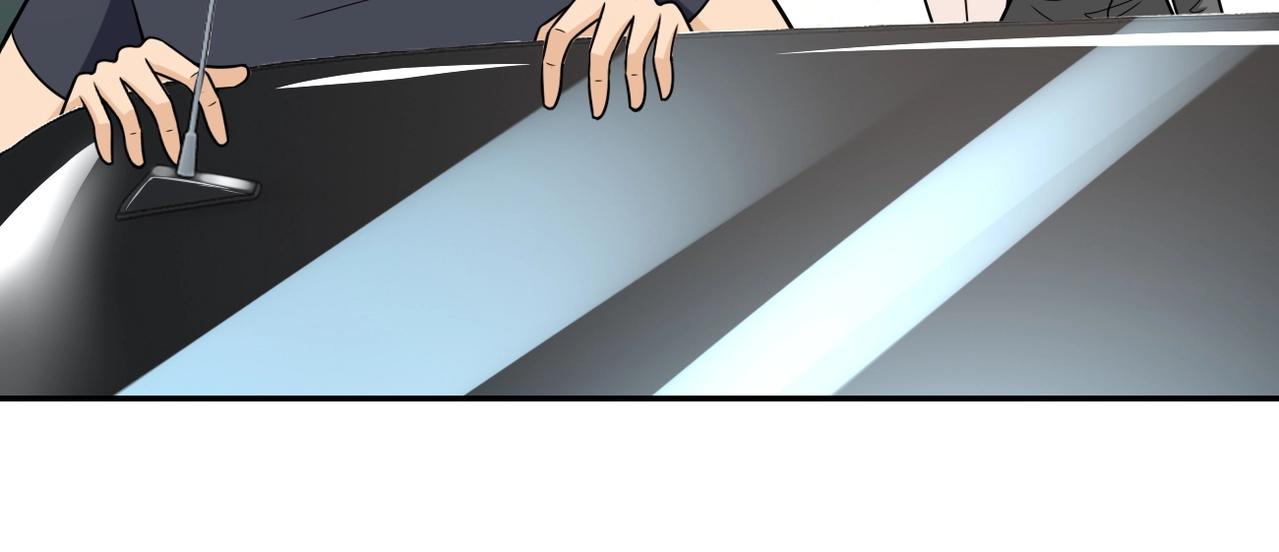 第43话 我不养闲人。84