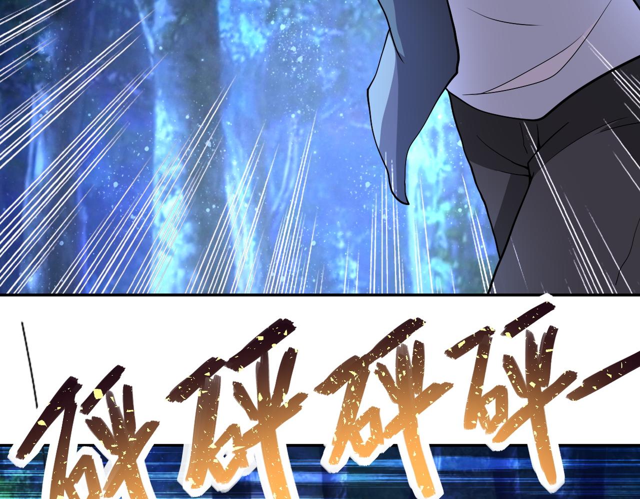 第160话 枪袭43