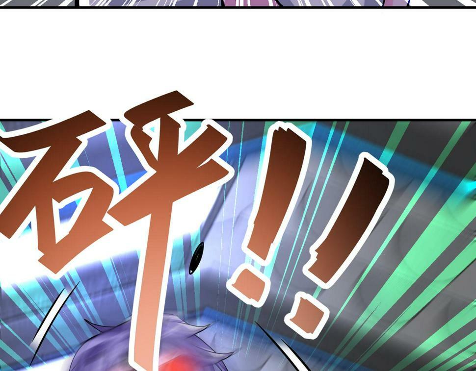 第373话 悔恨34