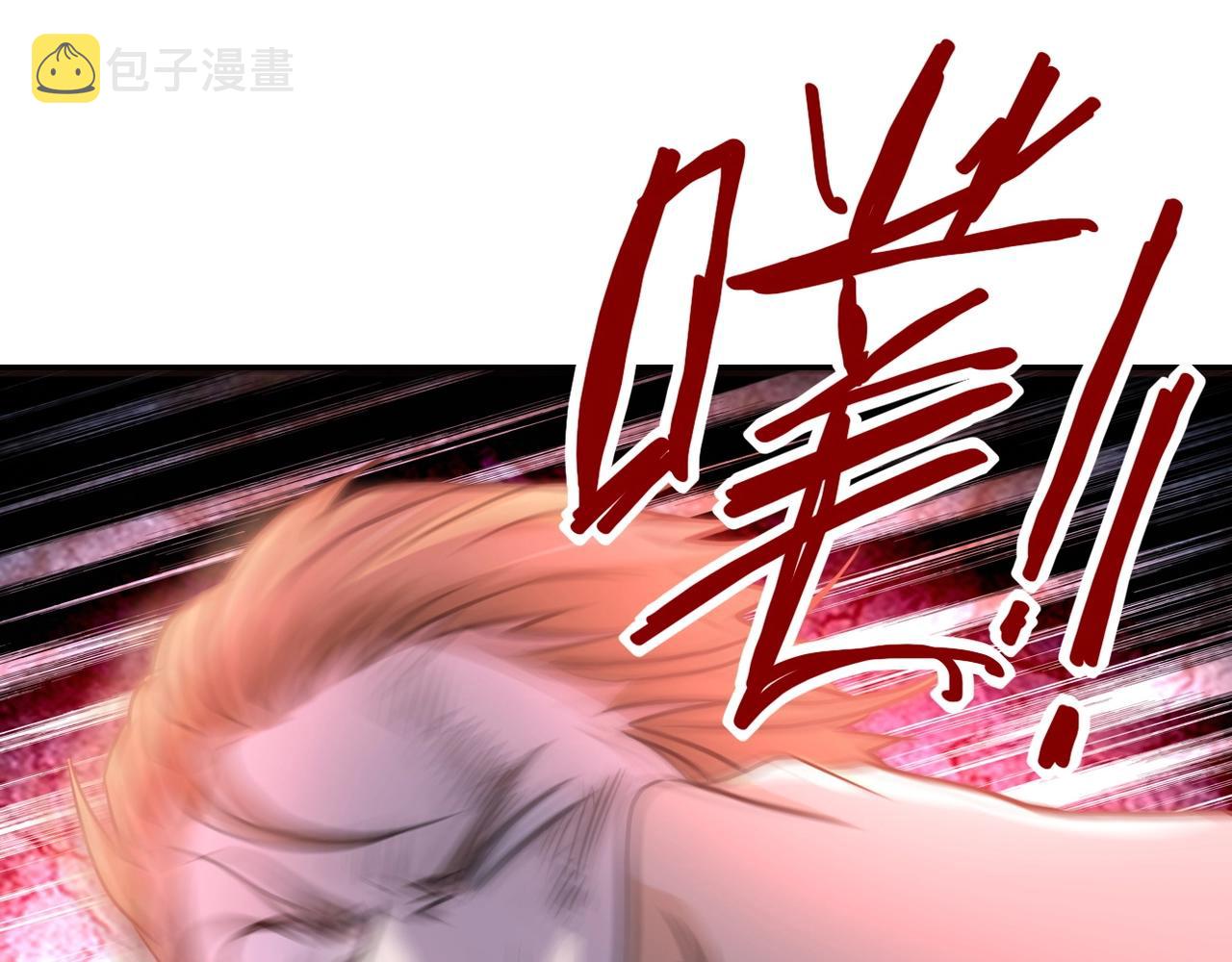 第65话 人口市场13