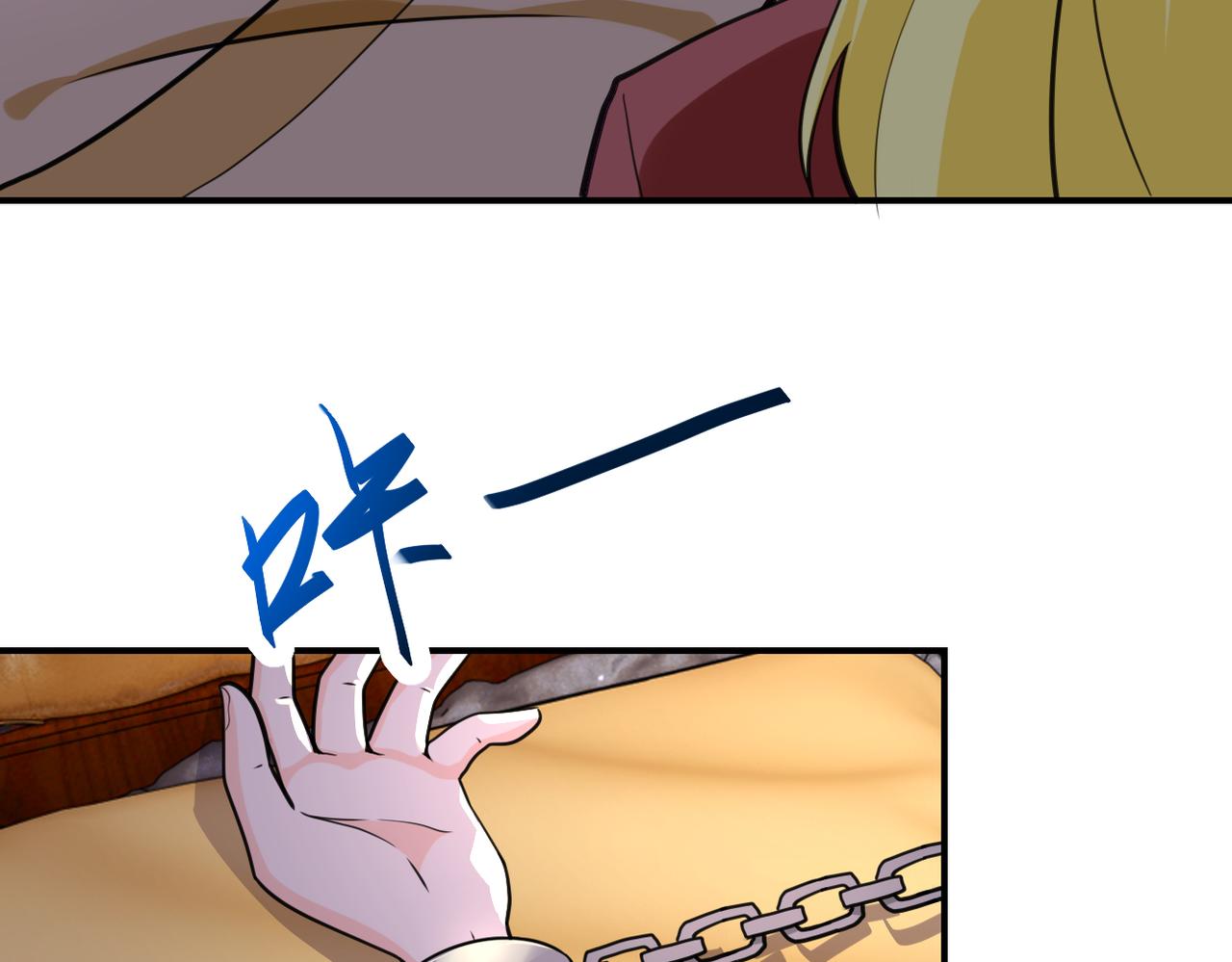 第283话 小野猫67
