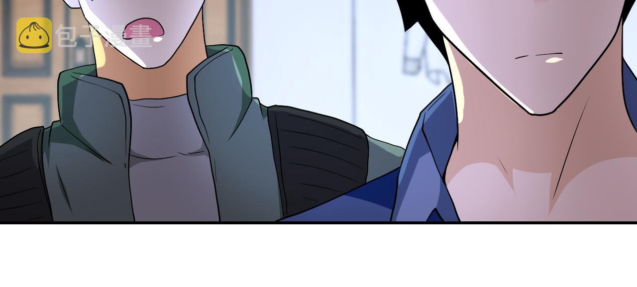 第85话 老兵的尊严83