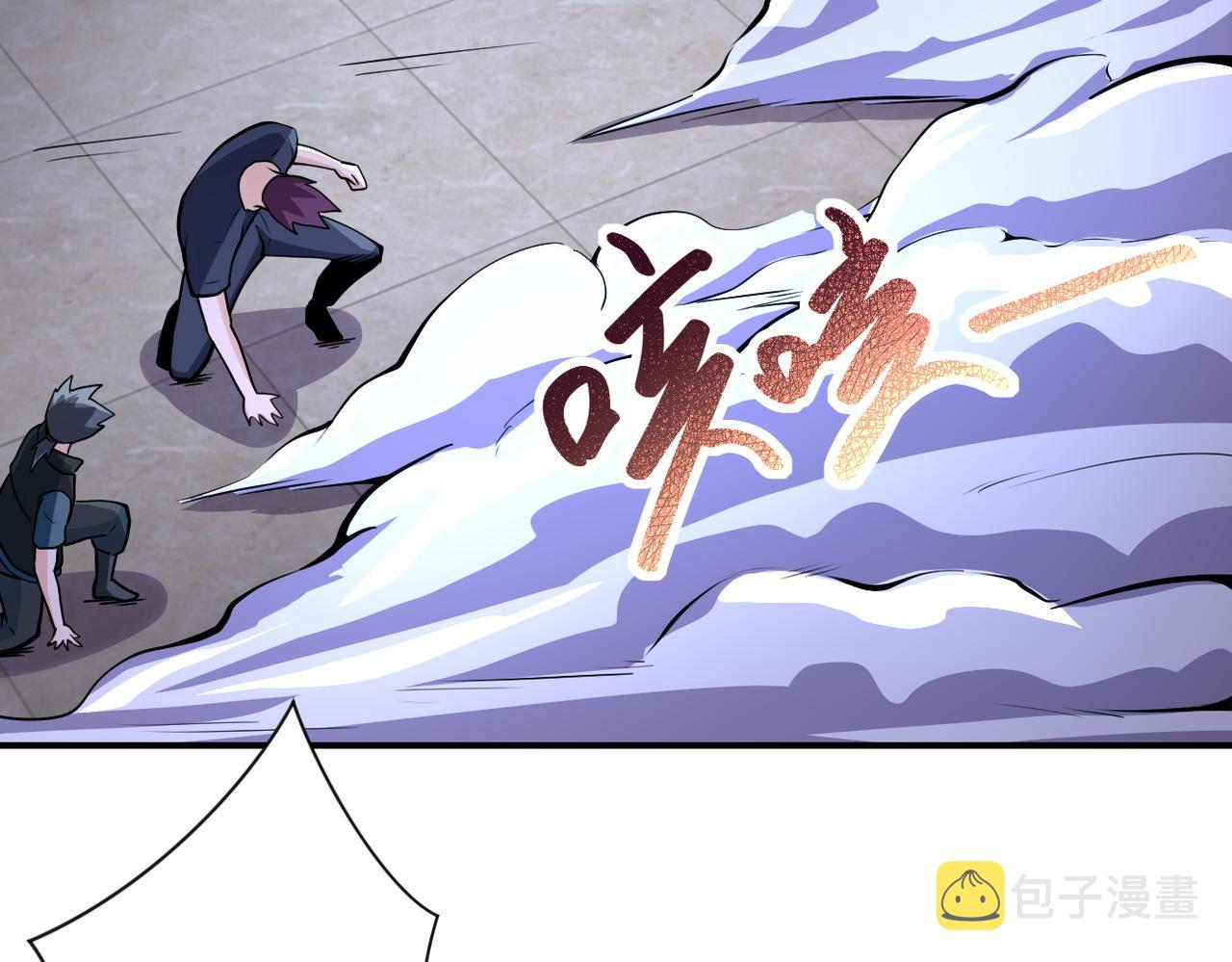 第175话 突变14