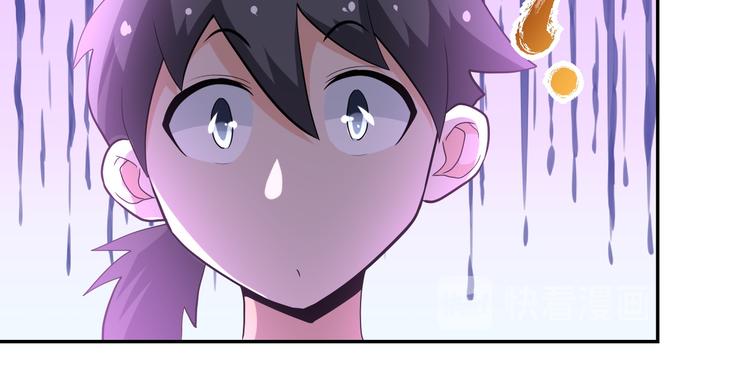 第131话 竹马青梅74