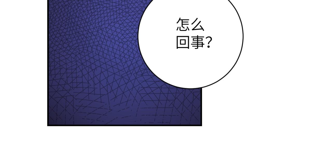 第90话 成年人的宵夜PK62