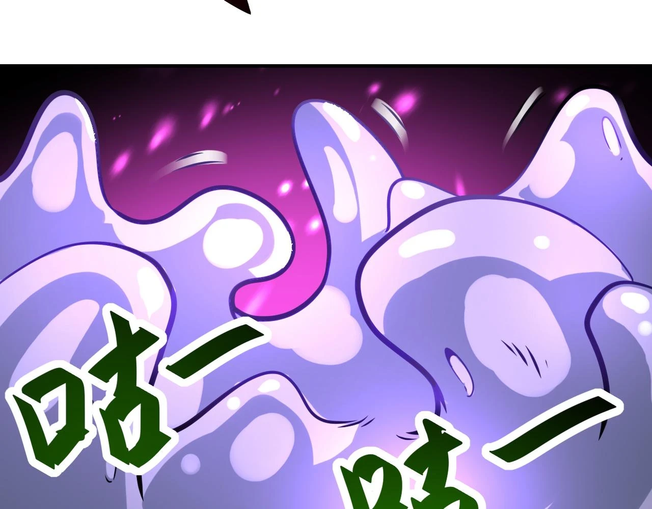 第357话 兄弟同心69