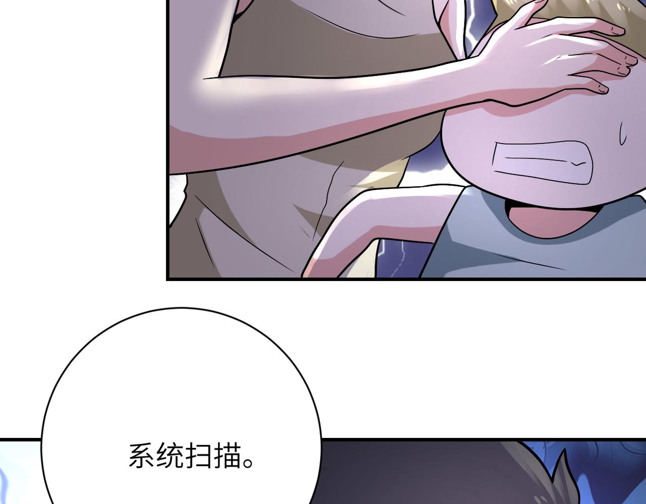 第317话 神迹72