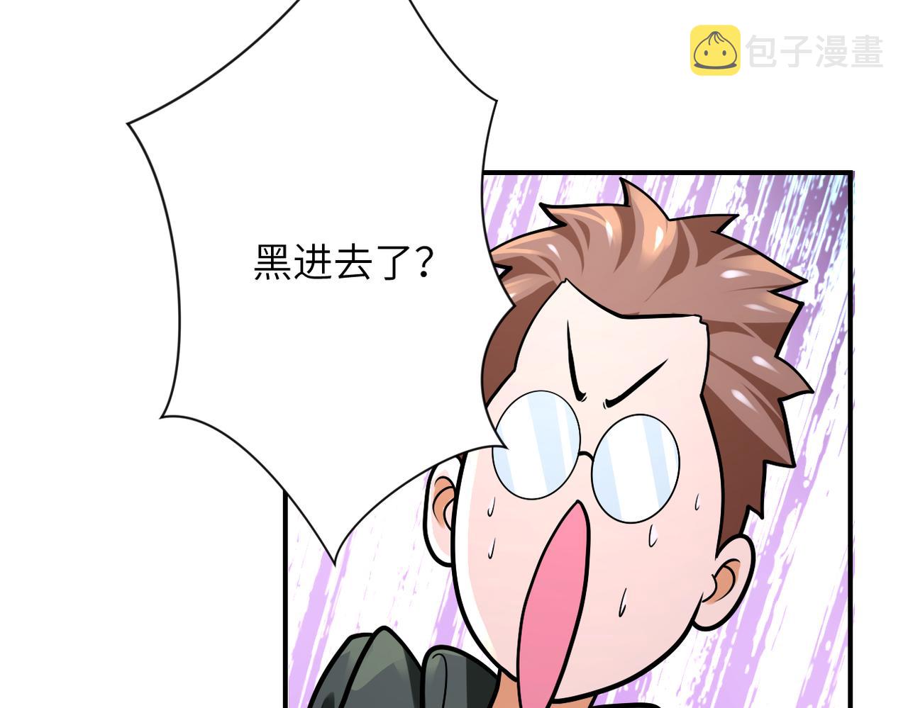第238话 集训效果65