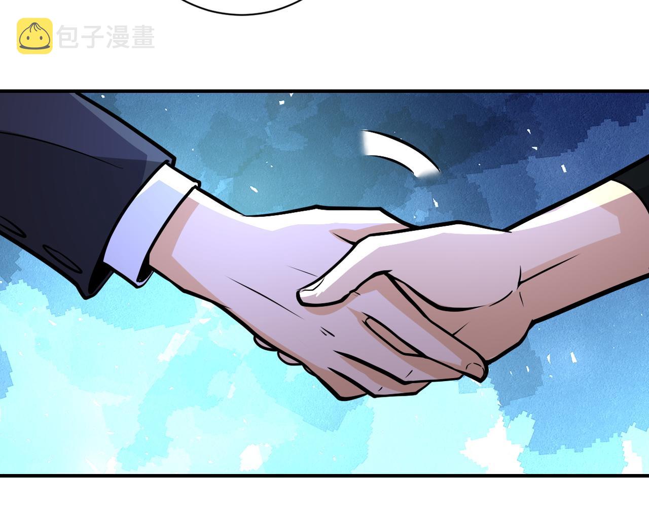 第193话 联合34
