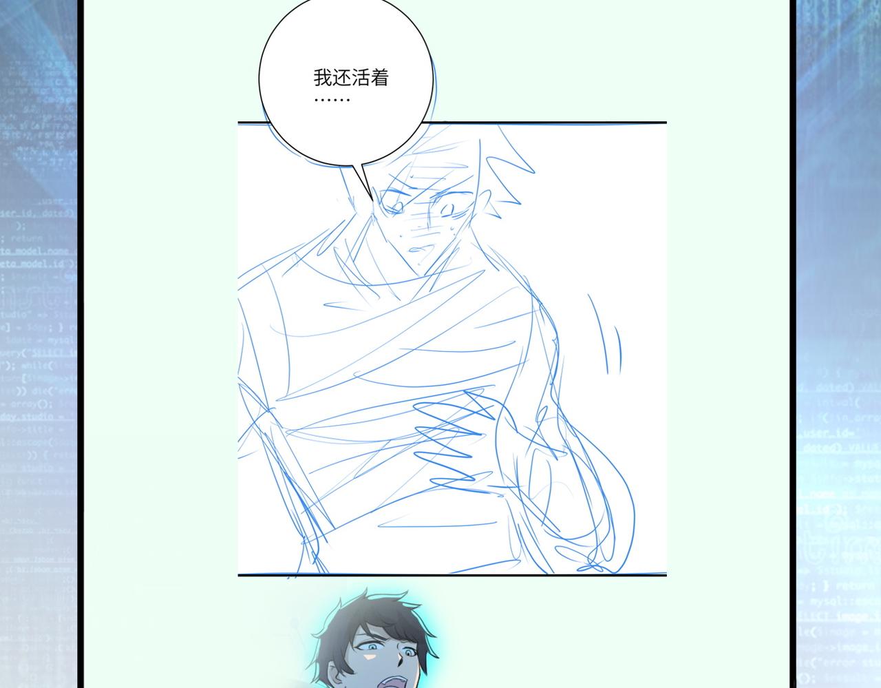第269话 怪物105