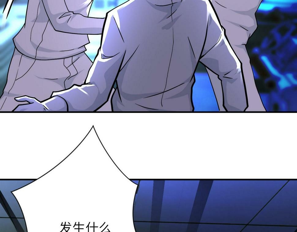 第374话 进化（加更）66