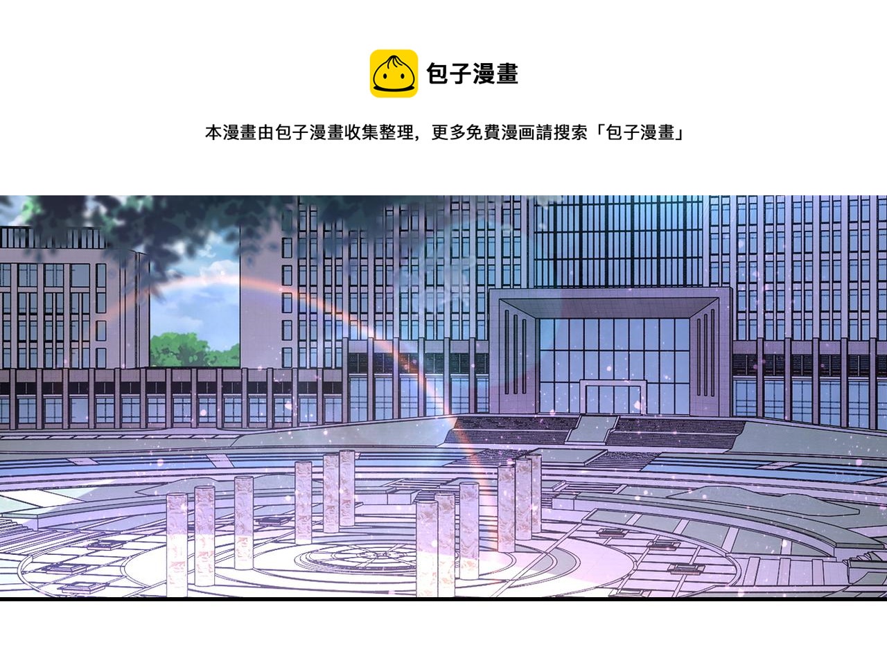 第107话 首长有请36