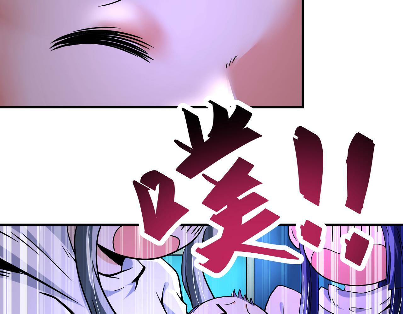 第377话 母爱泛滥52