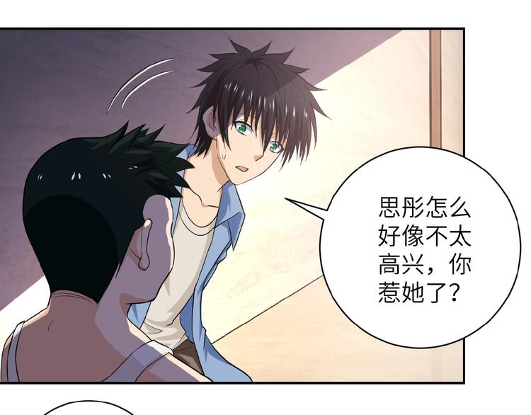 第6话 逃吧，趁你们还活着28