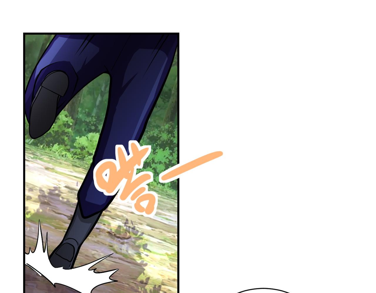 第214话 换人37