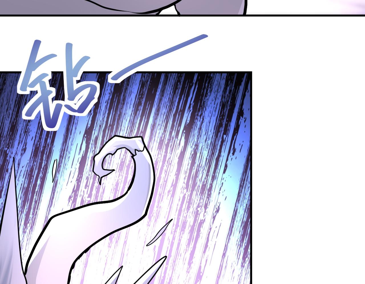 第208话 打雪仗67