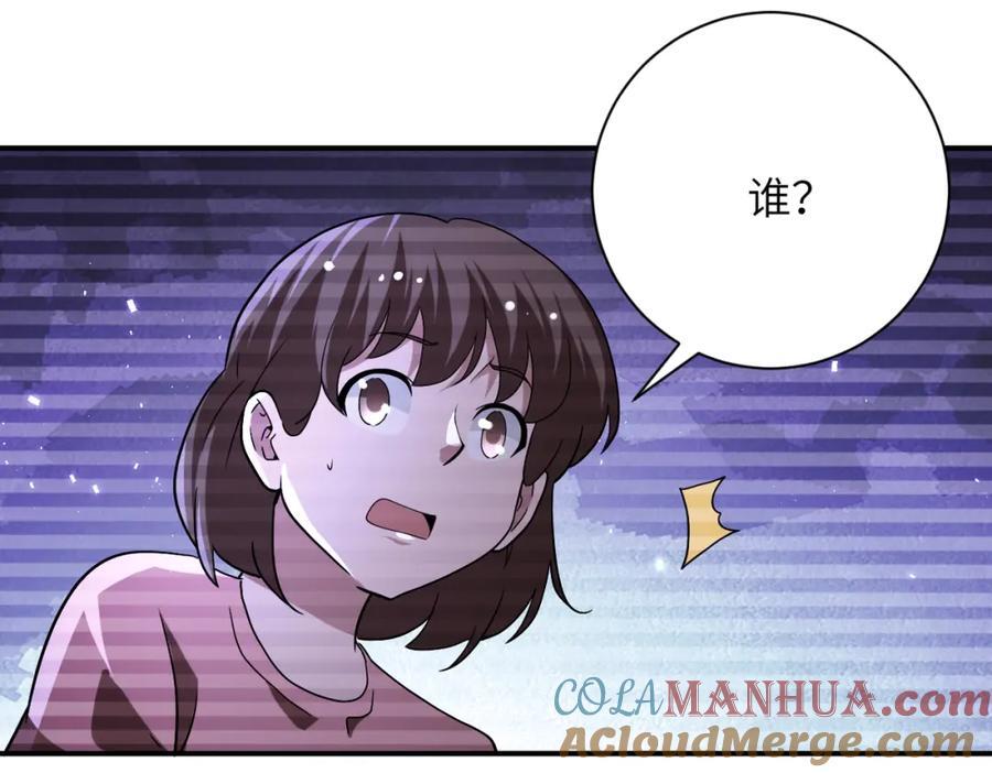 第425话 困境！75