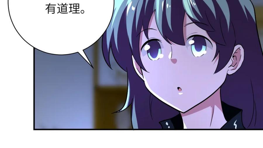第415话 坟场50