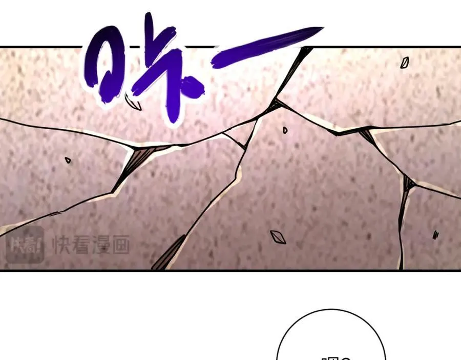 第468话 全都去死吧！13