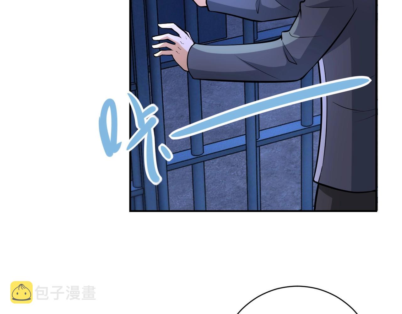 第50话 减员83
