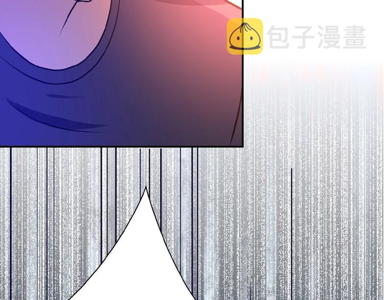 第21话 程瑶身死94