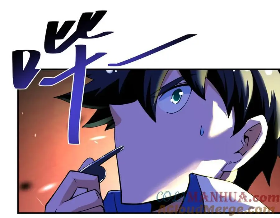 第448话 突变！24