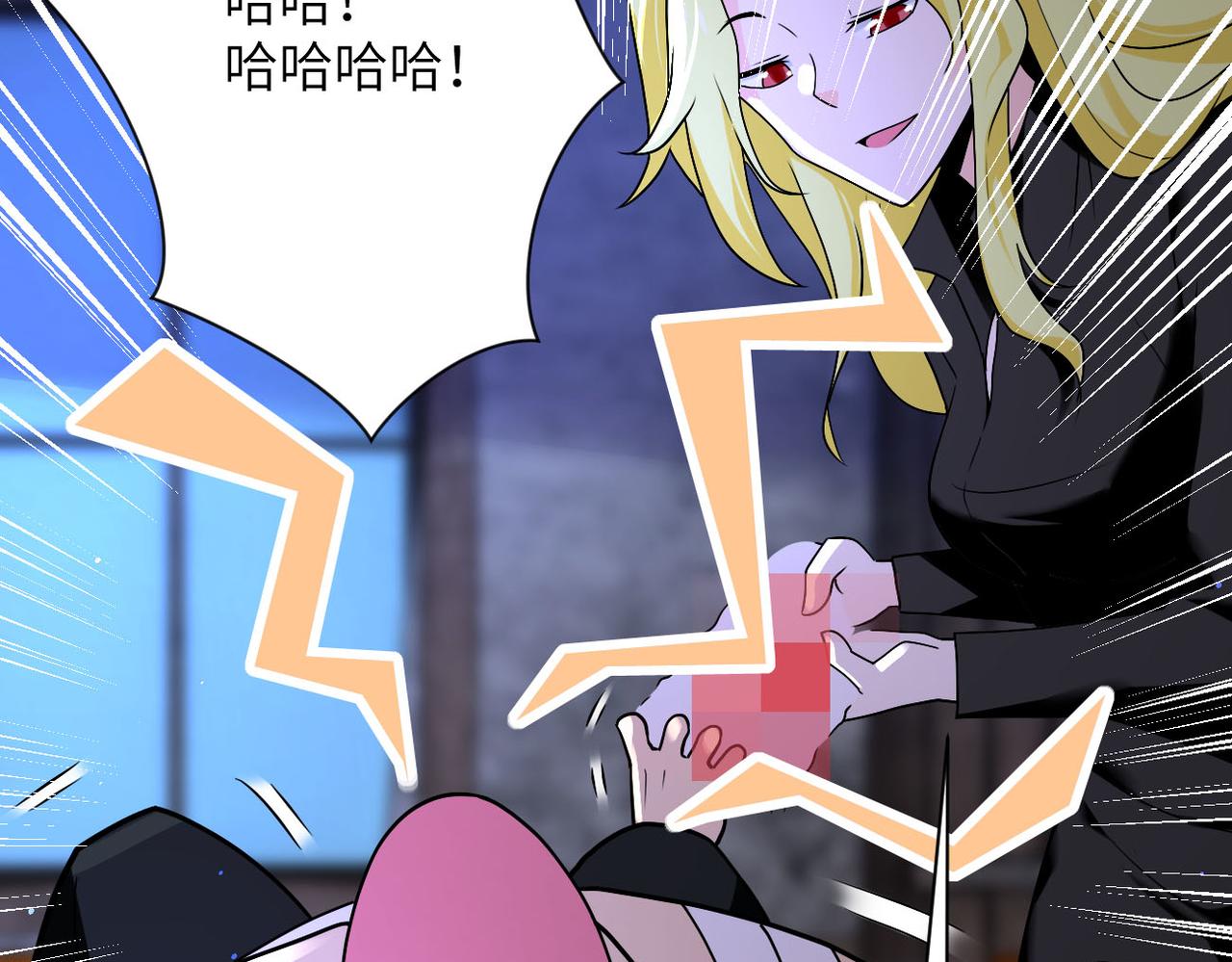 第272话 酷刑11