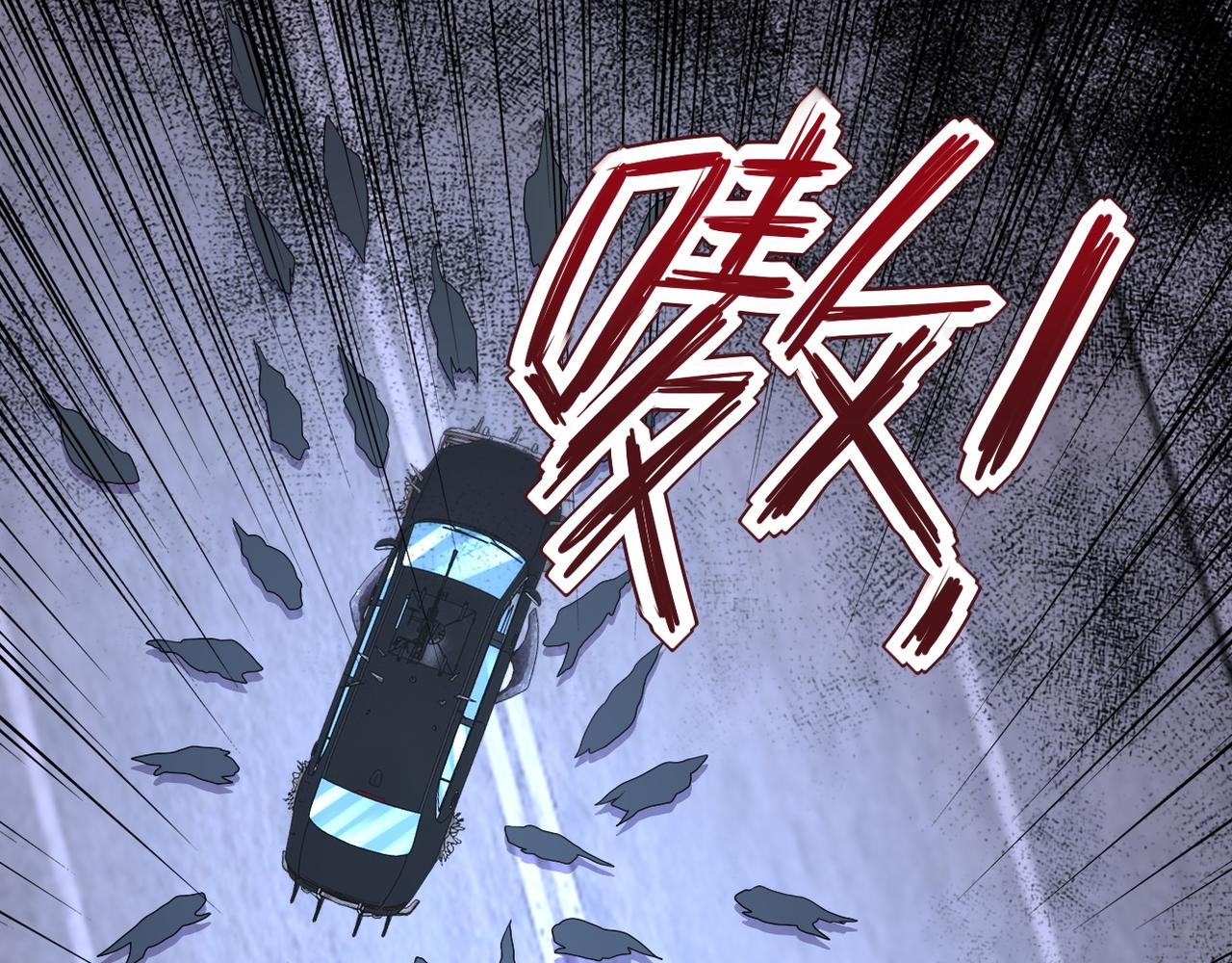 第93话 颤栗19