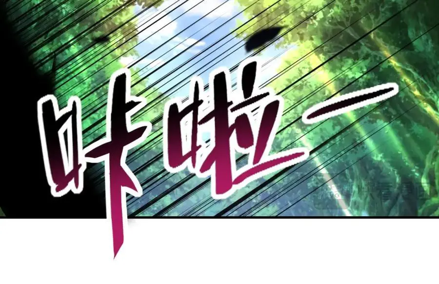 第432话 罗奶奶的决意68