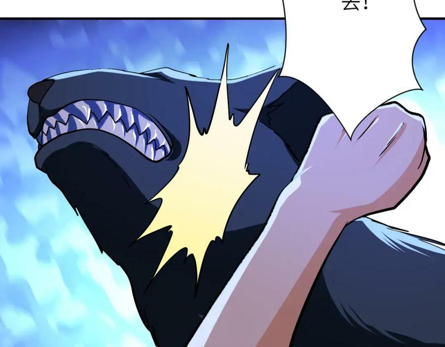 第405话 秘密71