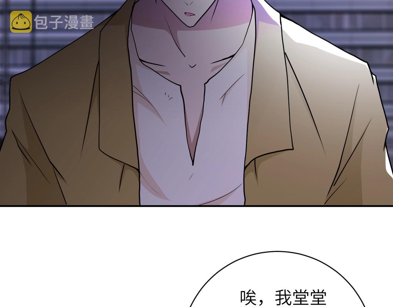第64话 末日审讯13