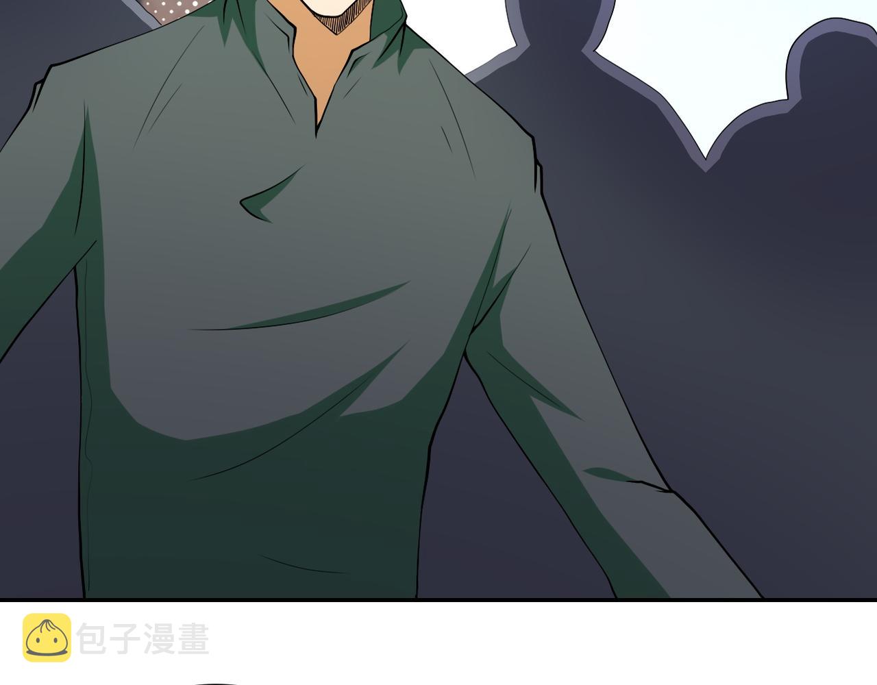 第89话 输血4