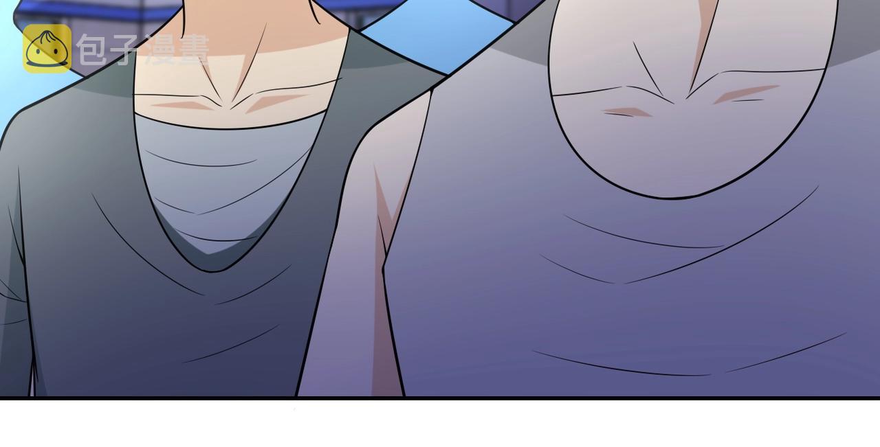 第53话 启程与嫌隙51