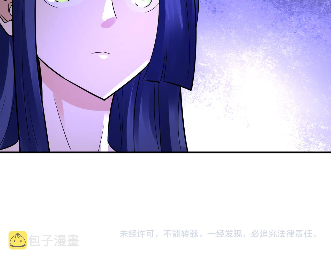 第335话 兄弟83
